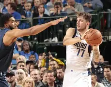 开云体育登录入口-包含转折点达拉斯独行侠再遭质疑；法国杯今夜攻防权衡；压力陡增；医务组通报恢复的词条