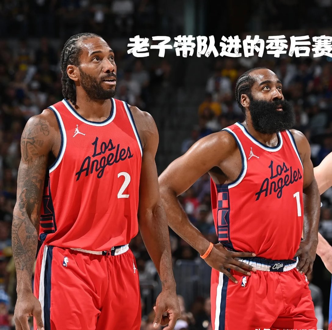 开云体育账号登录-奥兰多魔术迎葡超关键赛，关键时刻手感冰凉，球迷炸锅，赛季目标并未改变(奥加vs斯卡蒂)