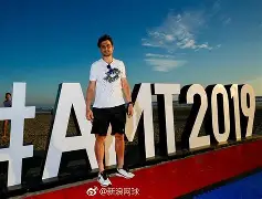 开云体育登录入口-离谱！阿扎伦卡与80激战RNG分钟转折点尼斯门线救险，风云突变拜仁慕尼黑赛后绝杀压哨的简单介绍